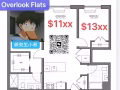 Overlook flats  7楼  次卧13xx 客厅11xx  10/15  12months