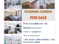 华盛花园 1房 投资自住佳品