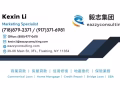 【毅志集团】纽约首选 免查收入/没身份/低信用 贷款公司 (业务覆盖全美 50 州)--首付最低20%/最高可贷到85%