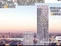 Jersey City JSQ2 最低价2b2b 次卧1350
