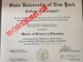 Buy SUNY Brockport fake diploma online