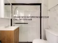 房屋出租