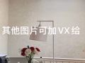 布鲁克林超美单间出租（转身进地铁，生活方便室友好相处，限女生）