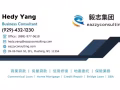 纽约首选贷款公司-查收入/不查收入-买房/商业投资