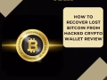 ARGONIX HACK TECH, RECOVER SCAMS CRYPTO AND BITCOIN  FUNDS