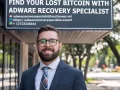 USDT RECOVERY EXPERT HIRE ADWARE RECOVERY SPECIALIST