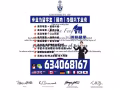 2024毕业证成绩单学历文凭制作QQ微信634068167高仿多伦多大学University of Toronto毕业证