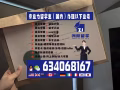 国境外学历学位证书QQ微信634068167原版制作奥克兰商学院毕业证成绩单新西兰学历文凭留信留才学生offer在读证明