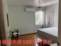 Glen Oaks / Little Neck 二樓陽光大單房出租