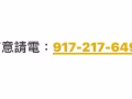 八大道一房一厅全独立半土库