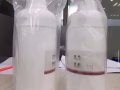 Place Your Order for Gamma-Butyrolactone (GBL) Online Today