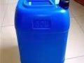 Buy Wholesale GBL GHB Gamma Butyrolactone Wheel Cleaner