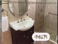 新开张家庭旅馆