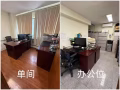 王子街（过北方大道）办公室分租，单间和工位出租