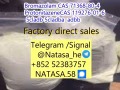 5CLADBA 5CL-ADB-A Strong effect Factory direct sales、