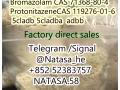 Yellow powder cannabinoid 5cladba 5CLADBA 5cladba