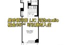 LIC 长岛市 曼哈顿景色无遮挡 studio 出租