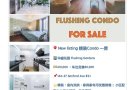 华盛花园 1房 投资自住佳品