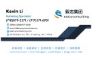 【毅志集团】纽约首选 免查收入/没身份/低信用 贷款公司 (业务覆盖全美 50 州)--首付最低20%/最高可贷到85%