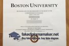 How to buy Boston University degree in Financial Management?