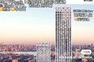Jersey City JSQ2 最低价2b2b 次卧1350