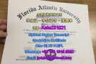 立即购买佛罗里达大西洋大学文凭、2023年格里菲斯大学文凭、普渡大学文凭和美国英国大学学位
