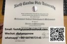 Whatsapp：+8615079973145  How to copy A&M diploma？