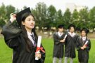 纽约 会计 职业 培训 学校 培训班 机构 技术学校 中心 推荐：昂扬商学院开始招生啦！
