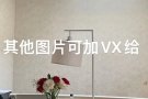 布鲁克林超美单间出租（转身进地铁，生活方便室友好相处，限女生）