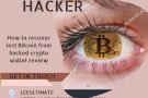 I NEED A HACKER TO RECOVER MY LOST CRYPTO /LEEULTIMATEHACKER
