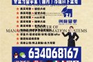 QQ微信634068167办理高仿业务制作卧龙冈大学University of Wollongong#毕业证成绩单