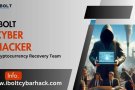 Track And Recover Your Cryptocurrency - With iBolt Cyber Hac