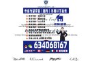 2024毕业证成绩单学历文凭制作QQ微信634068167高仿多伦多大学University of Toronto毕业证