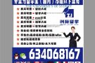 2025年毕业证成绩单最新版本制作QQ微信634068167做澳大利亚天主教大学Australian Catholic