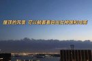 纽约华尔街超大温馨Studio月租（2个月起）