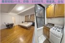 纽约曼哈顿中城电梯公寓暑期短租