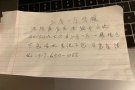 出租3间卧室，1.5间浴室，1间客厅。一楼。在纽约法拉盛