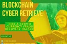 CRYPTO ASSET RECLAIM SERVICES use BLOCKCHAIN CYBER RETRIEVE