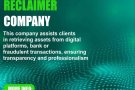 RETRIEVE YOUR LOST BTC WITH FUNDS RECLAIMER COMPANY