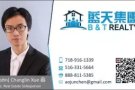 无中介费elmhurst新公寓3房2浴2550包水暖煤气@需佣