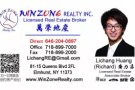 罗岛性价比最高的公寓，Studio 2050起，全包，无中介费