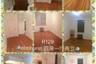 Elmhuest 4 房 1 厅 2 卫