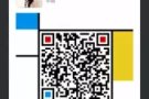 法拉盛一房一厅 1700宠物可以 车位可租