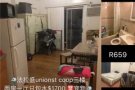 ［法拉盛］地铁附近［全新］提供所有灶具以及洗衣机［除了电全包］有［停车位］