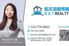 大量商业生意转让 餐馆 洗衣店 酒庄