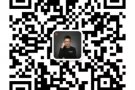 【上城性价比超高精美公寓】现已接受预定！