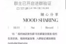 招室友】中城黄金地段the epic招室友！1700起，月付！