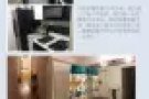 罗斯福岛 2B2B高层 次卧转租 1160/月 家具齐全 拎包入住