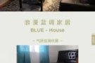 出租大单房 带简单家具可随时拎包入住 位于parsons blvd和28 ave