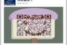 毅志集团纽约首选免查收入贷款公司 (覆盖全美 50 州)